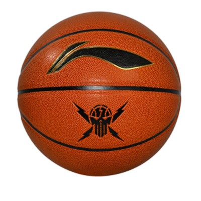李寧（LI-NING）籃球 7H 成人7號PU材質藍球